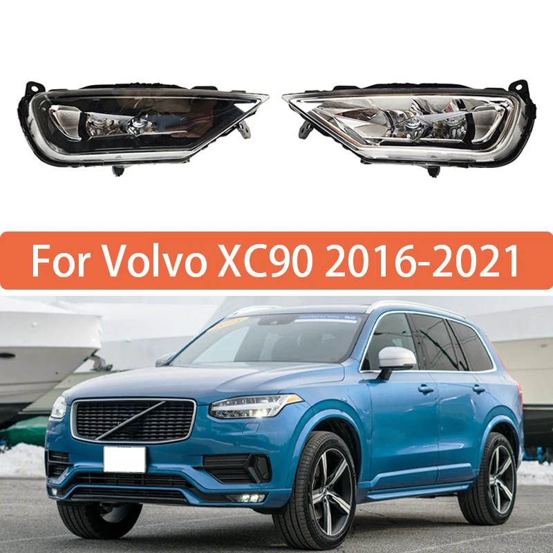 

Противотуманная фара для Volvo XC90 2016-2021, передний бампер, противотуманка 31395865 31395866 31434666 31434667