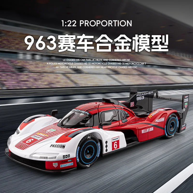 

1:22 963 Alloy Racing Model Pull Back Sound and Light Toy Gift Diecast Alloy Car Model Collectible