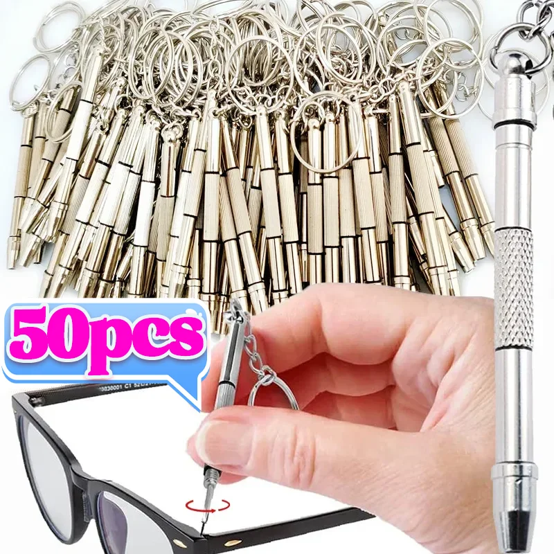 3 In 1 Steel Multifunctional Glasses Screwdrivers Eyewear Slotted & Cross Screwdriver Portable Watch Phone Repair Tools