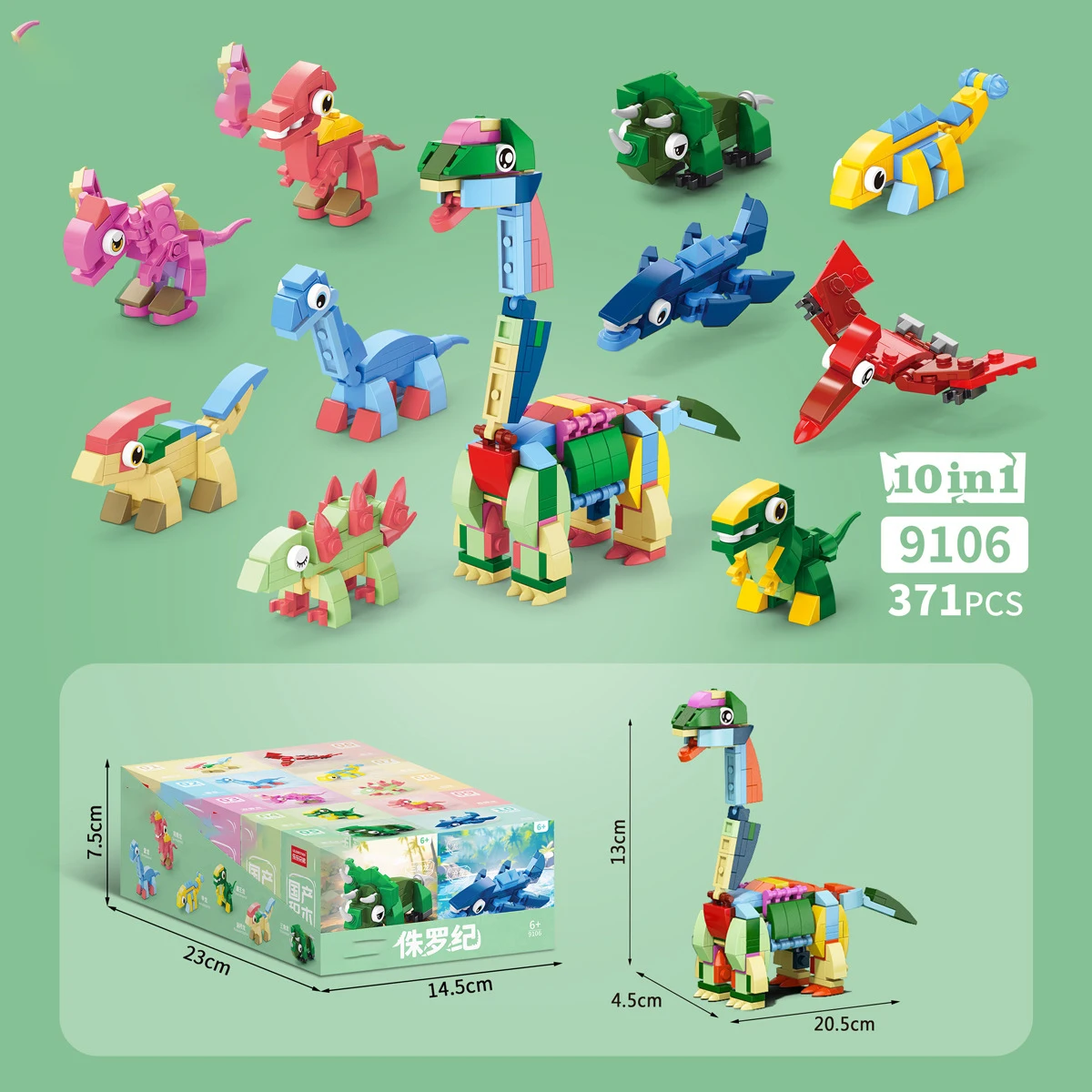 Marine Animals Bricks Construction Set for Adults Small Particle Assembled Diamond Building Blocks for Children 7 to 10 Year Toy