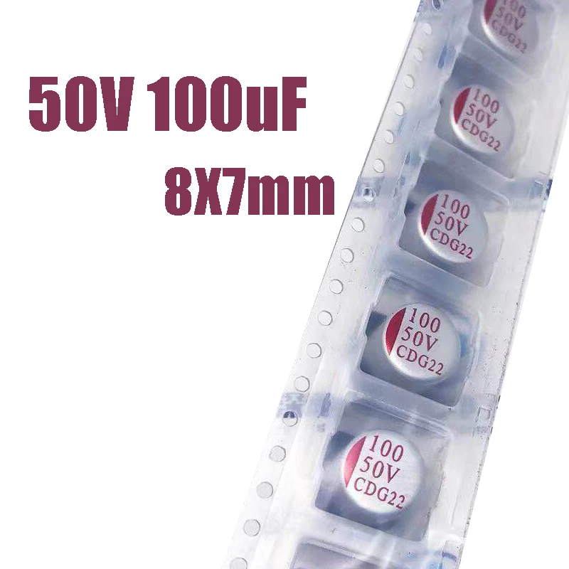 

50V100UF 10X10mm SMD твердотельный конденсатор 100uf 50V