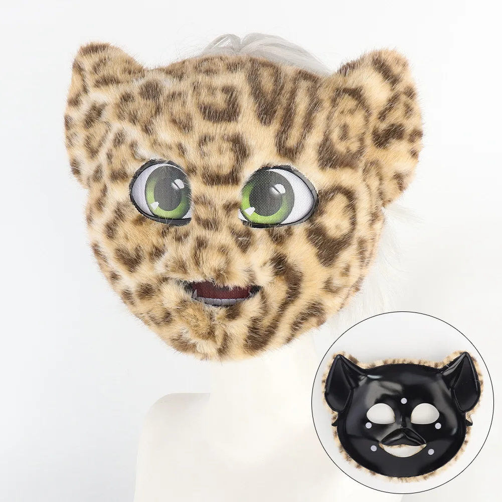 Halloween Simulation Leopard Print Mask Cos Leopard Plush Tail Full Face Mask Leopard Cat Stage Performance Props