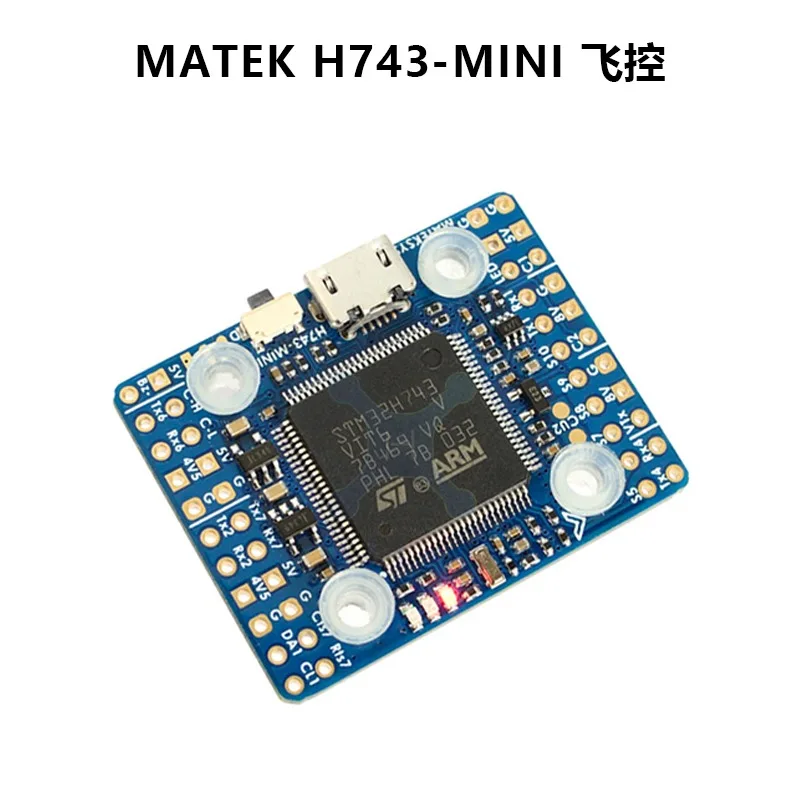 

MATEKSYS Matek H743-MINI FC H743 Flight Controller 20x20mm ICM42688P ICM42605 11 PWM 2-8S Lipo for RC FPV Racing Dron Diy Parts