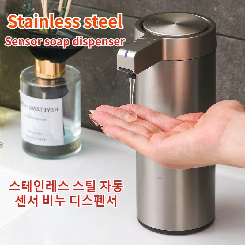 Automatic Liquid Soap Dispensers 304 Stainless Touchless Induction Sensor Steel Kitchen Metal Lotion Bottle Bathroom Accessories