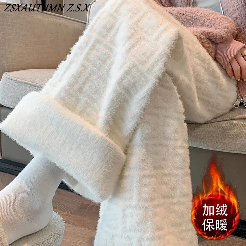 Mink Wool Letter Knitted Wide-leg Pants Women Autumn Winter New High-waisted Straight Leg Pants All-match Fashion Lazy Trousers