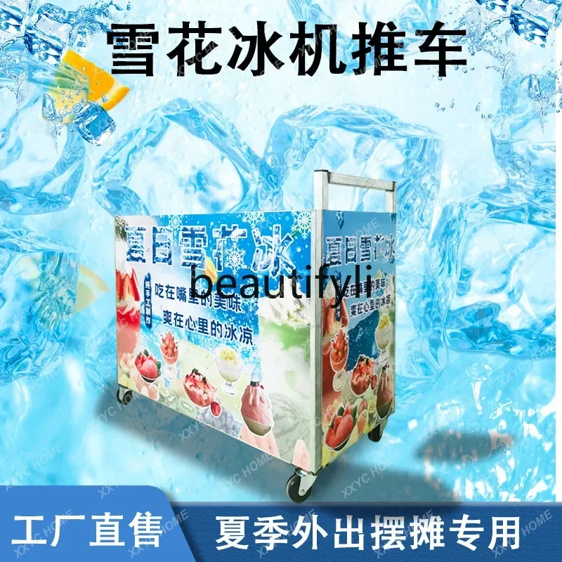 Commercial Snowflake Ice Machine for Street Vending, Ice Maker Equipment for Snack Shops, Fruit Drinks, and Smoothies