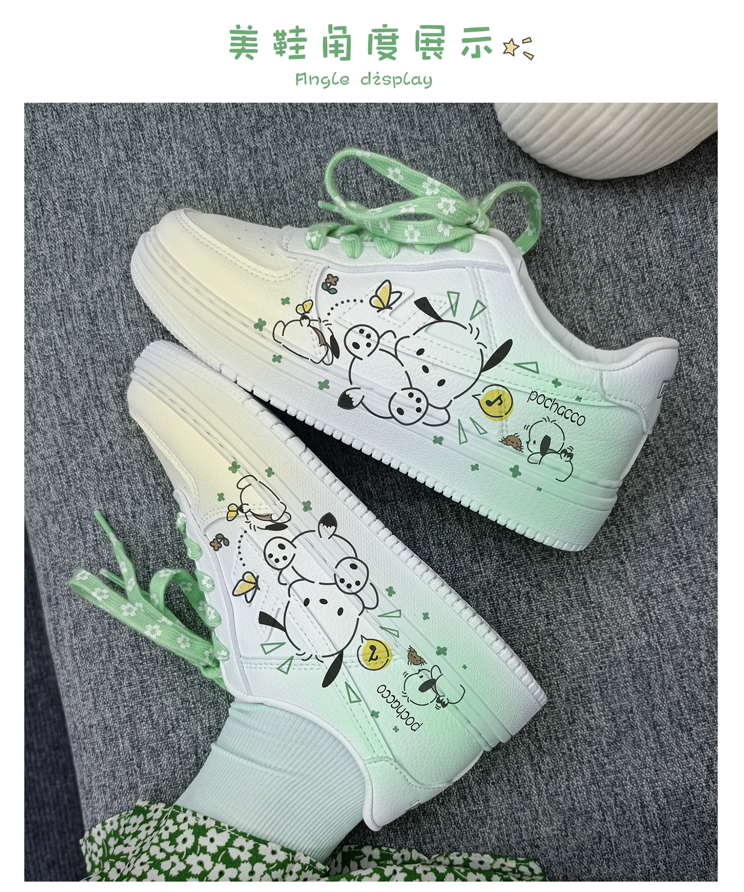 Nowe trampki Sanrio Kawaii Pochacco Anime kwiat wiśni wybuchowa zmiana buty dla par wiosenne i jesienne nowe obuwie codzienne