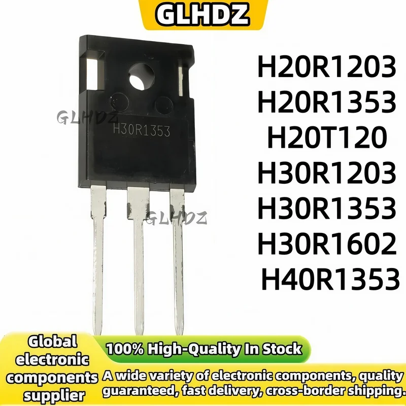 5pcs NEW  H20R1203 H20R1353 H20T120 H30R1203 H30R1353 H30R1602 H40R1353 TO-247 In the warehouse