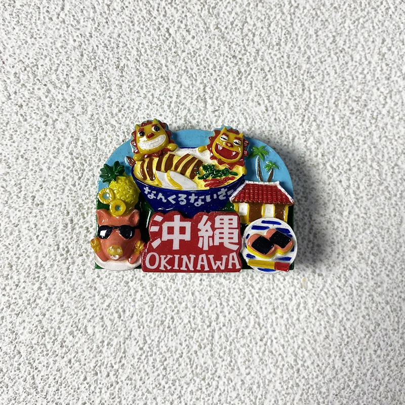 

Okinawa Cultural and Creative Tourism Souvenirs, Mythical Beasts, Sushi Refrigerator Magnet, Kitchen Decoration