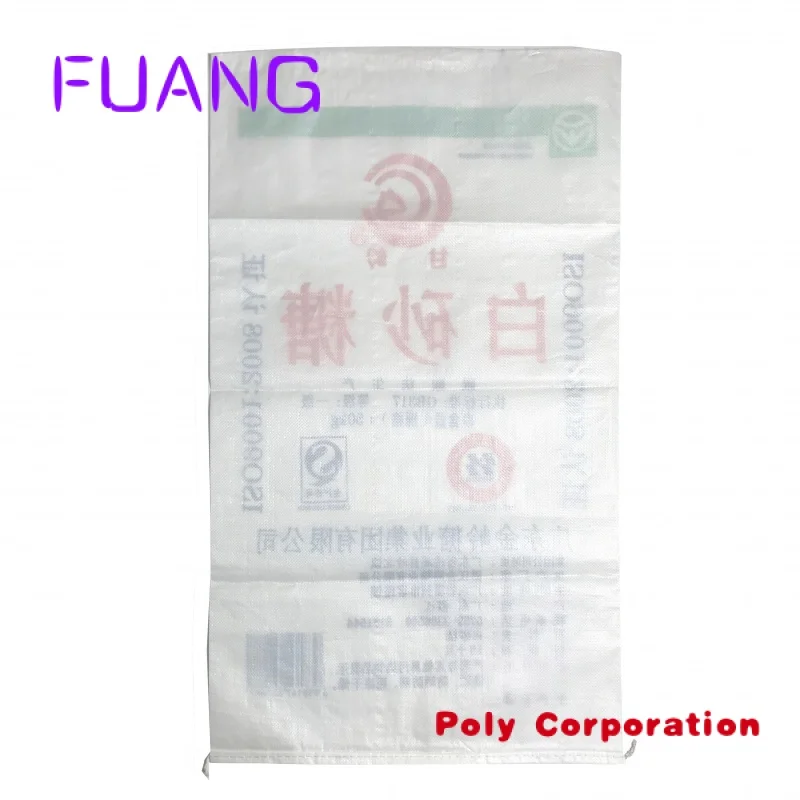 Custom  pp woven wheat flour bags size 50kg PP woven customized logo laminated pp woven bag