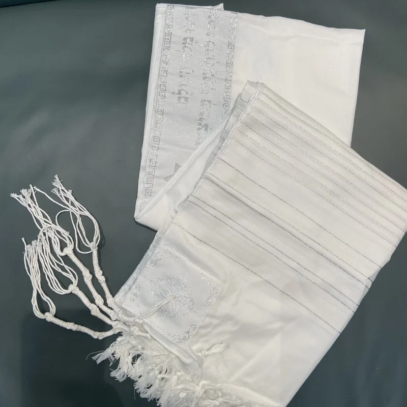 

Tallit Prayer Shawl Stripes Magen David Atarah Neck Band Hebrew Decorative Elements with Tzitzit Talit Tallis Talis 140x190cm