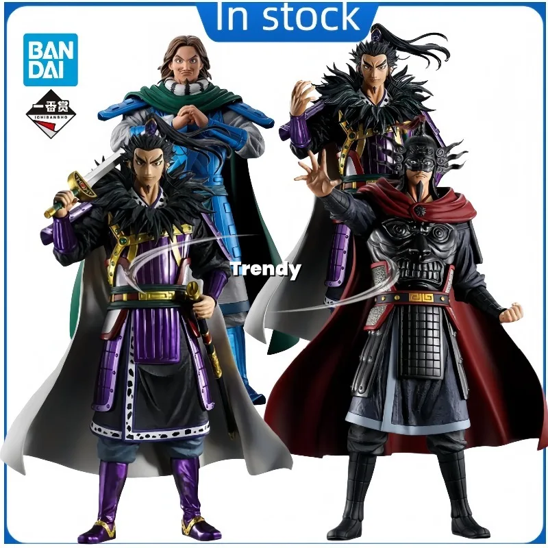 

100% Original BANDAI SPIRITS Ichiban Kuji, Masterlise Kingdom Kan Ki Ou Sen Kingdom Kan Ki Collection Series Model Toys