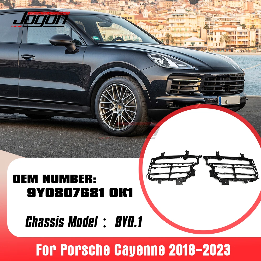 

Крышка переднего бампера автомобиля 9Y0807681OK1 для Porsche Cayenne 2018-2023