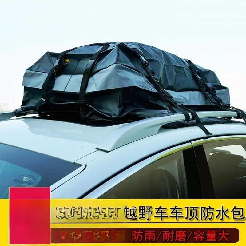 

Durable Lightweight and Portable Roof Luggage Waterproof Car Trunk Case Travel Storage Bag Rainproof Car Roof Waterproof Bag