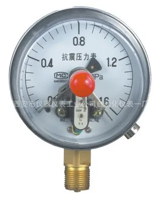 

YXCJ-100 Magnetic Relay Electric Contact Pressure Gauge