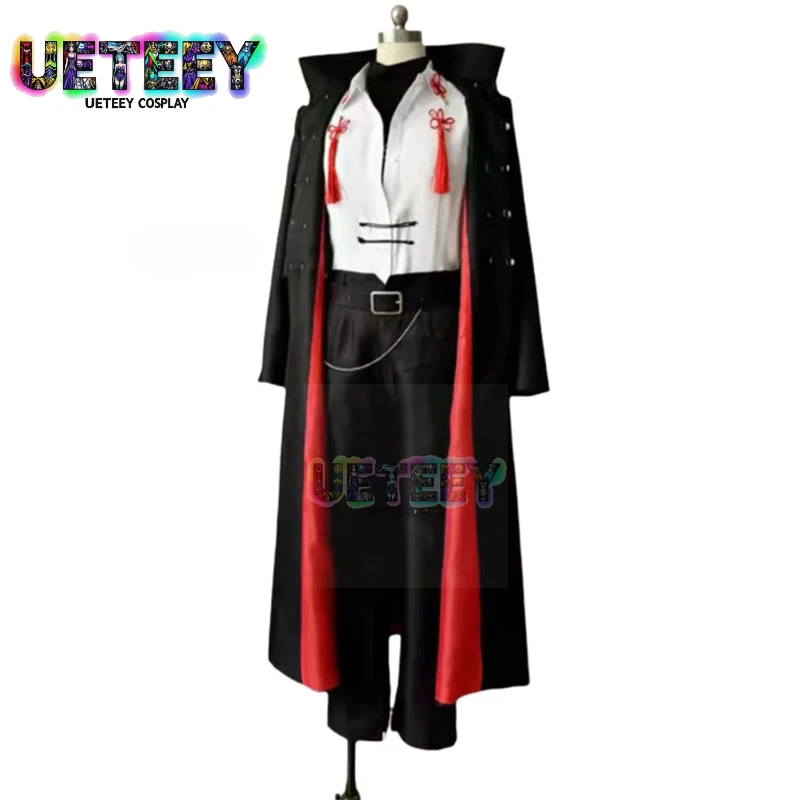

UETEEY Link Click Vein Cosplay Costume Red wig cosplay S-3XL Cape Suit Unisex Outfit Folding fan Prop Anime Halloween Roleplay