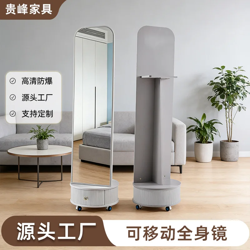 

Full-length 511 Rotating Floor Household bedroom Movable fitting Full-length with hanger