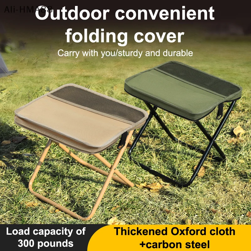 1pc  Outdoor Camping Foldable Chair Backpack Stool Portable Travel Folding Stool With Carry Bag