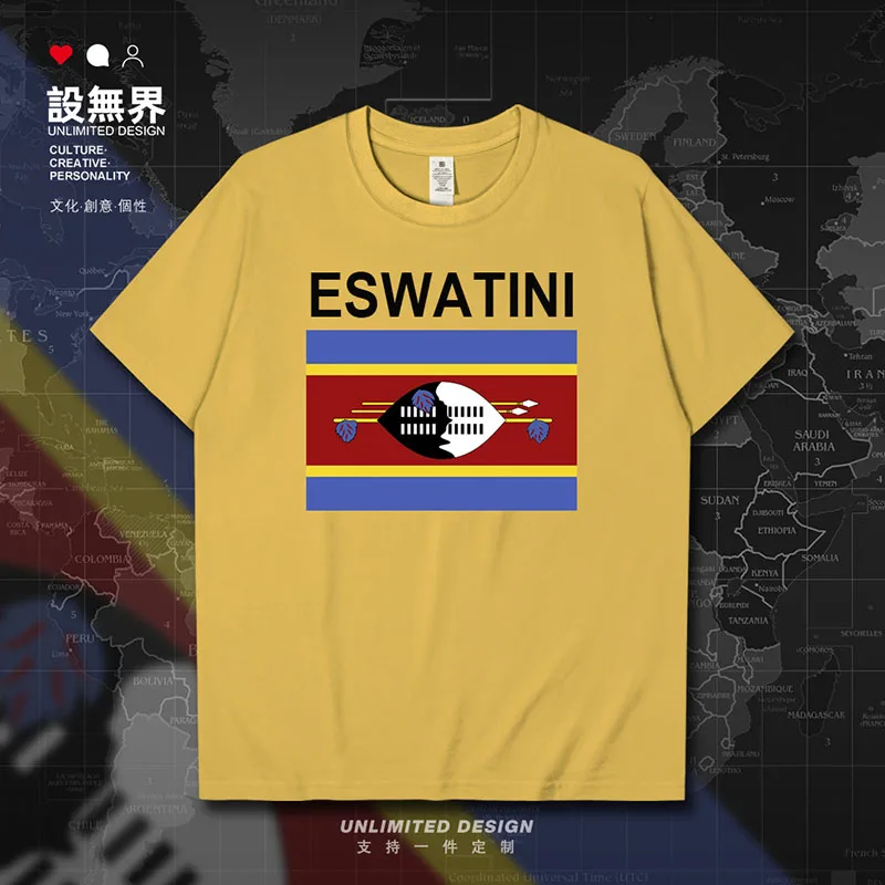 Kingdom of Swaziland weSwatini Swazi SWZ SZ mens t shirt streetwear new men's printed t shirt for men fashion clothes summer