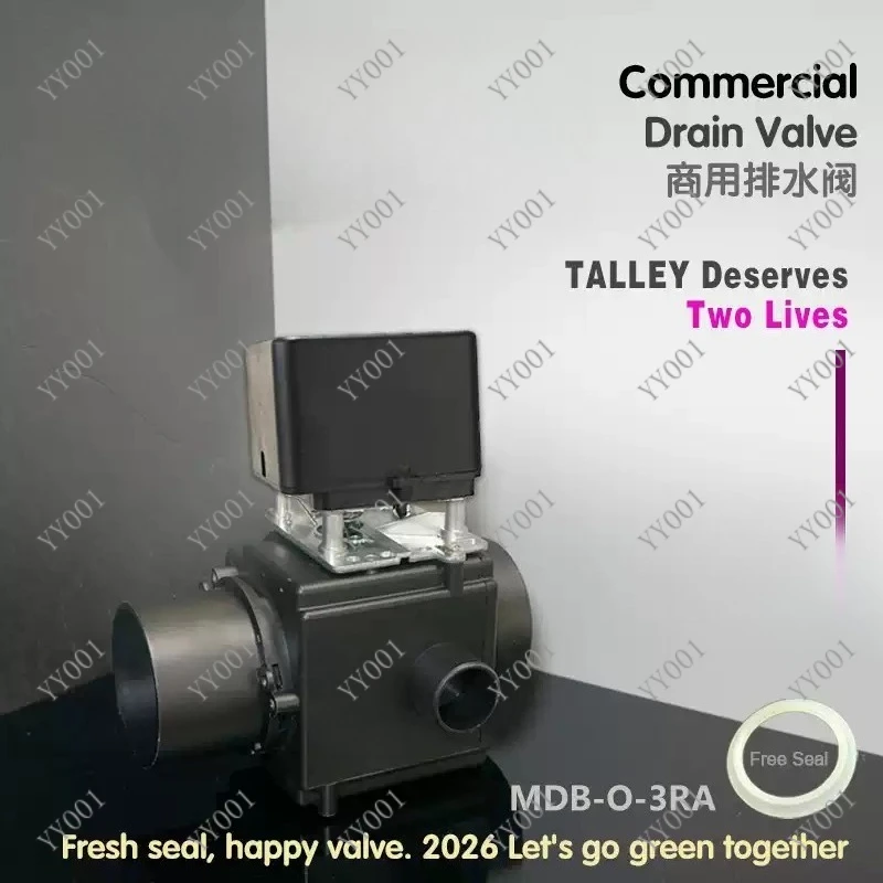 3 Inch 180° Washer Drain Valve with Overflow Washing Machine Drain Pump Replacement Part