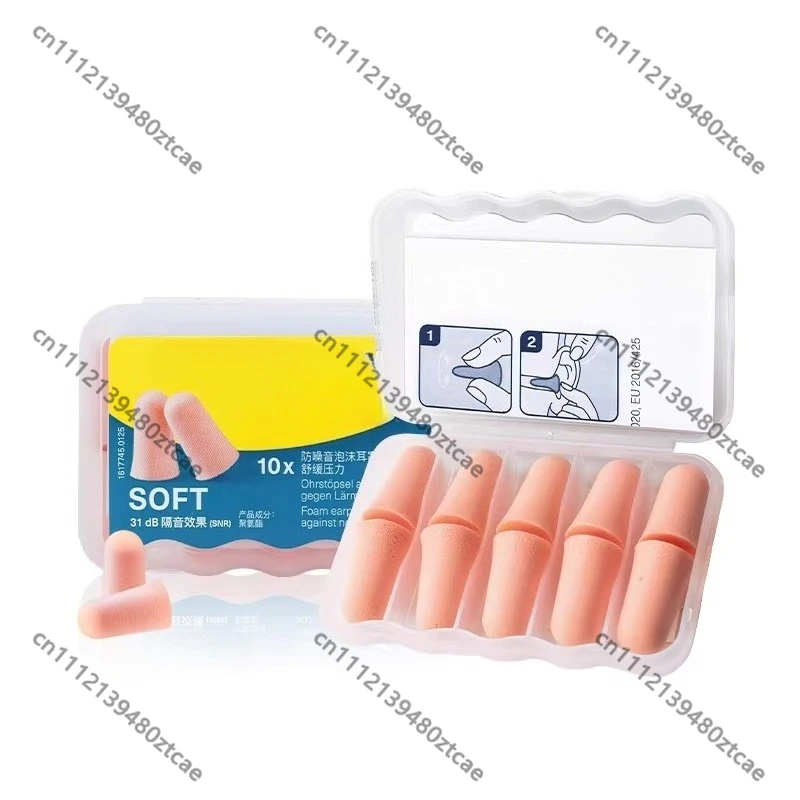 professional-noise-cancelling-earplugs-for-sleeping-sound-insulation-reduce-noise-anti-noise-ear-plugs-for-dormitory-home-use