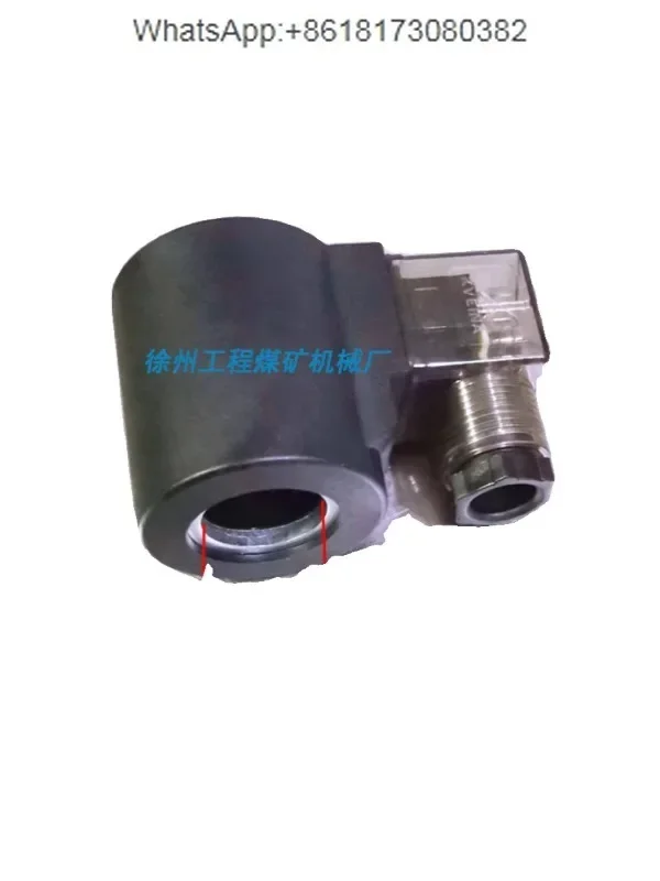 Electromagnetic coil with inner hole of 23mm, height of 51mm, and all copper coil voltage of 160V for oil research valve