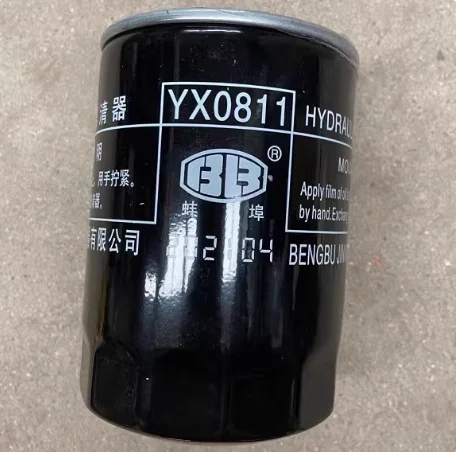 

Гидравлический фильтр YX0811A (1 шт.) для тракторов-комбайнов Changzhou Dongfeng 304/404