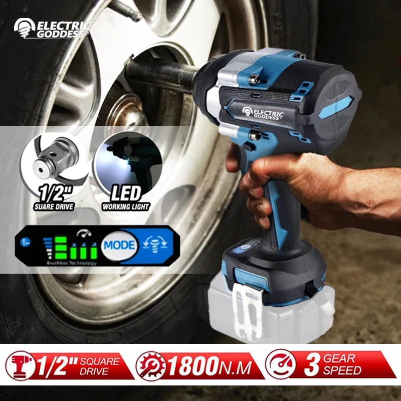 Electric goddess DTW700 cordless electric impact wrench Brushless electric wrench electric tool Makita 18V battery