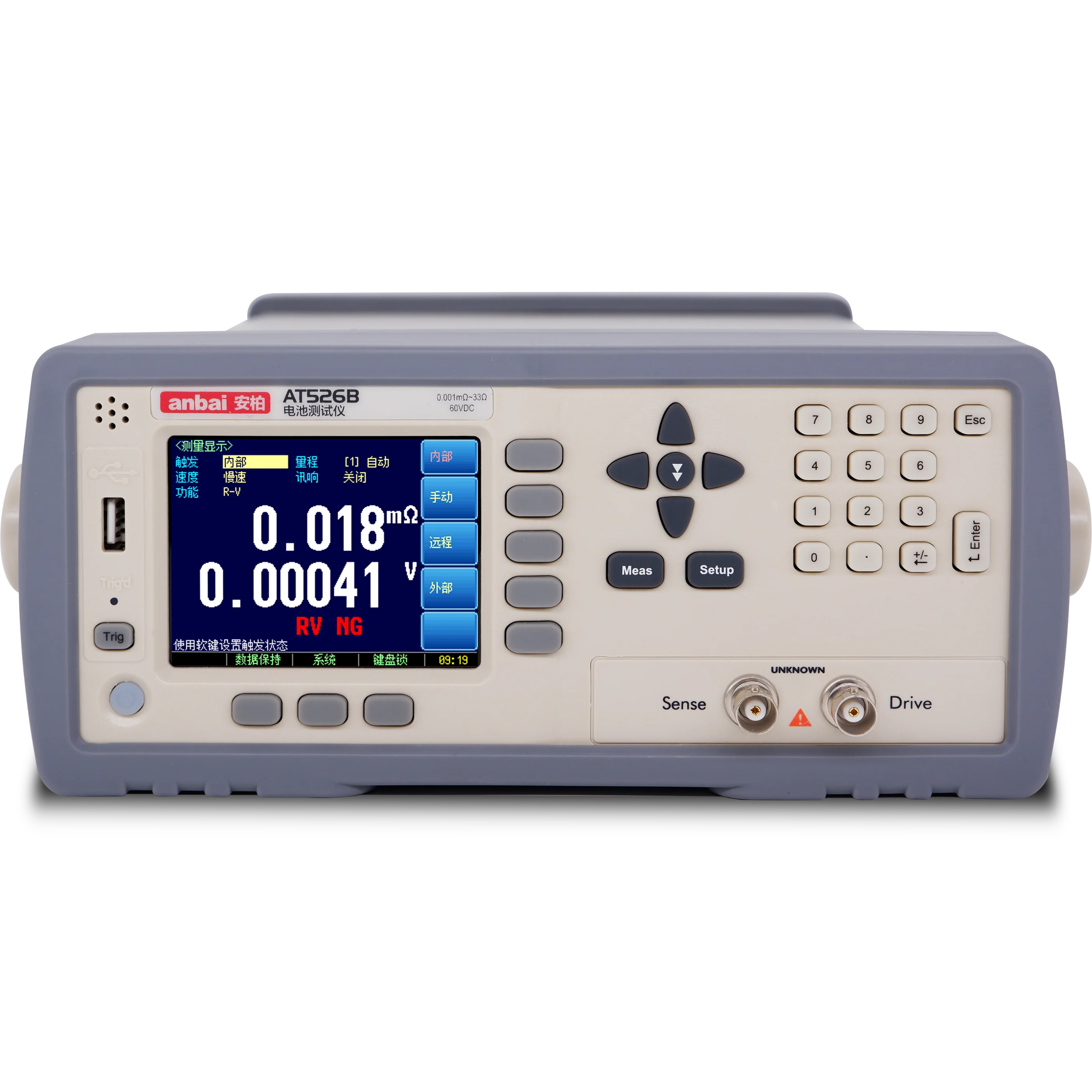 

AT526B Battery Internal Resistance Tester for Battery Voltage 60v