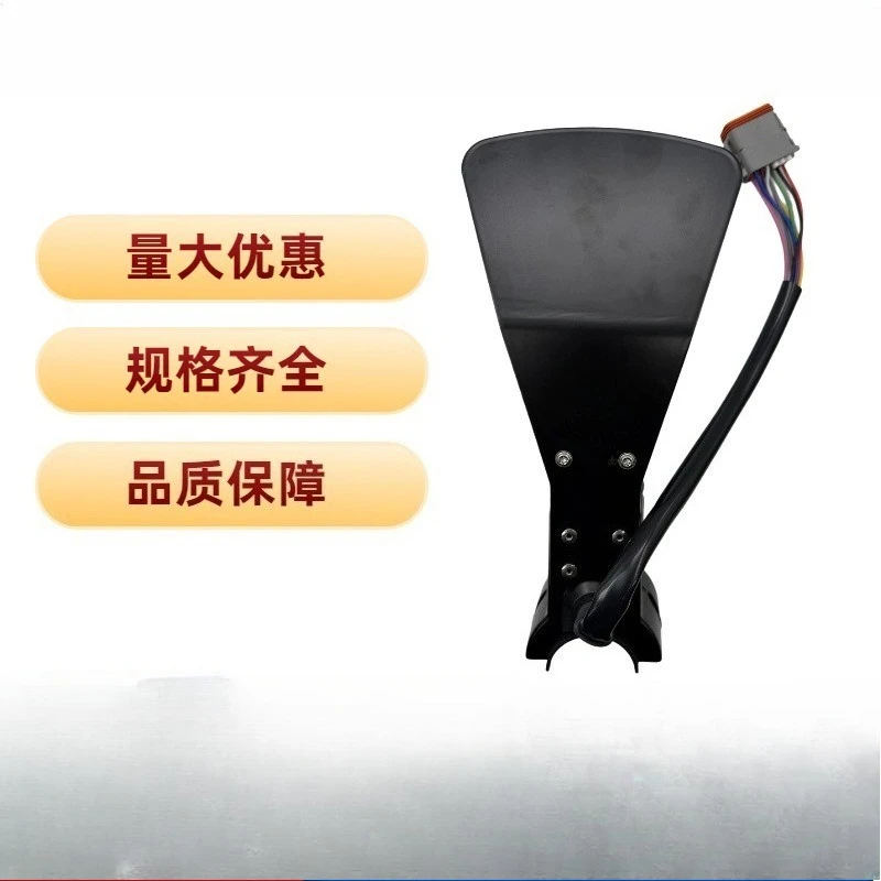 For AT432901 transmission control joystick  backhoe loader travel controller assembly