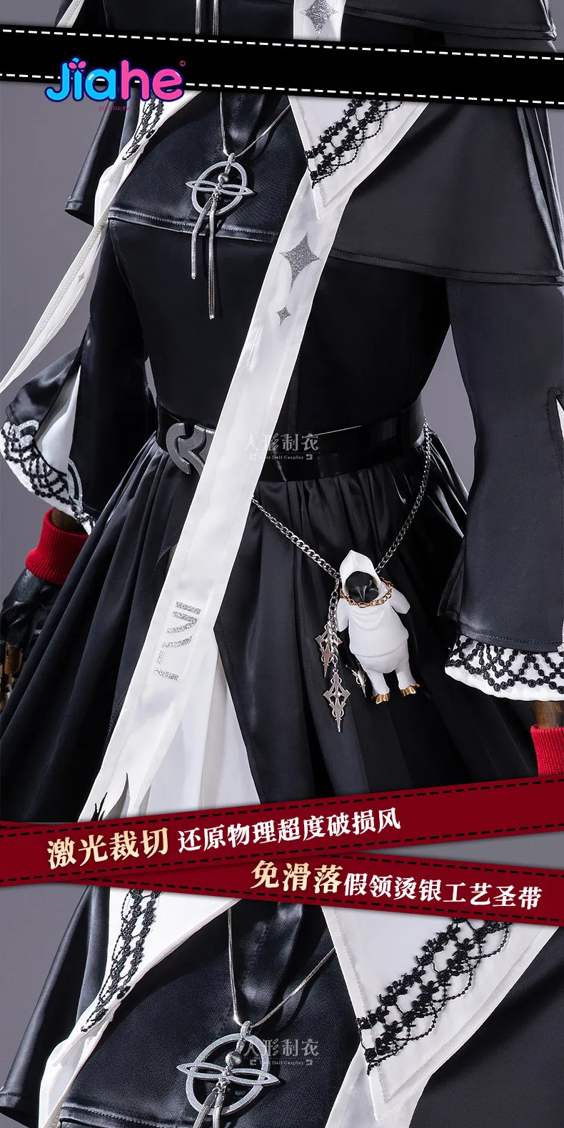 

Костюм для косплея Аркнайт Эксусай: Новый Завет, монахиня Лемуэн, женский, на Хэллоуин, высококачественное готическое платье, головной убор, перчатки, униформа