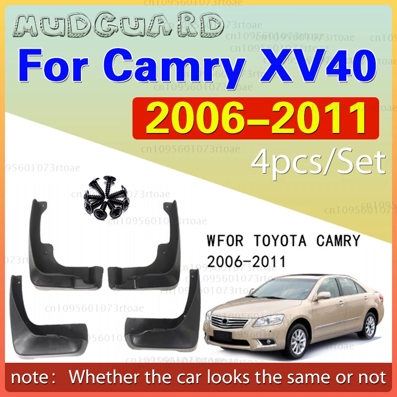 

For Toyota Camry Altis Aurion XV40 2007 2008 2009 2010 2011 Fender Mudguard Mud Flaps Guard Splash Flap Mudguards Car Accessorie