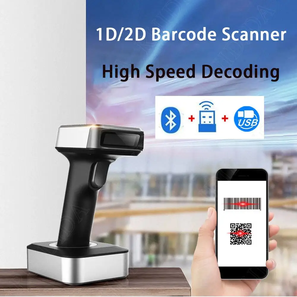

Barcode Scanner with Charging Base 2d Handheld Wireless & Bluetooth Bar Reader with Display Screen PDF417 DM code qr Code Reader