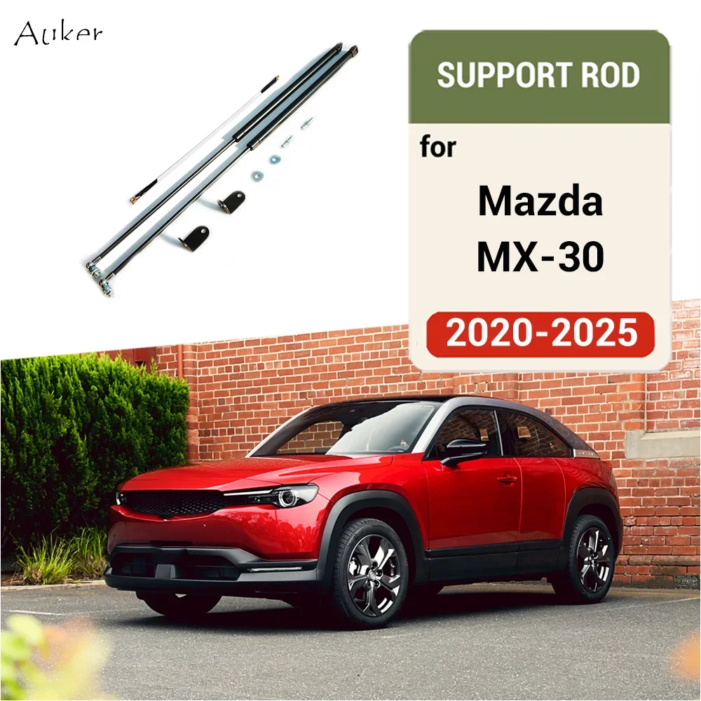 For Mazda MX-30 2020-2025 Car-styling Refit Bonnet Hood Gas Shock Lift Strut Bars Support Rod