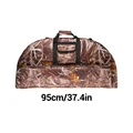 Camo 95cm