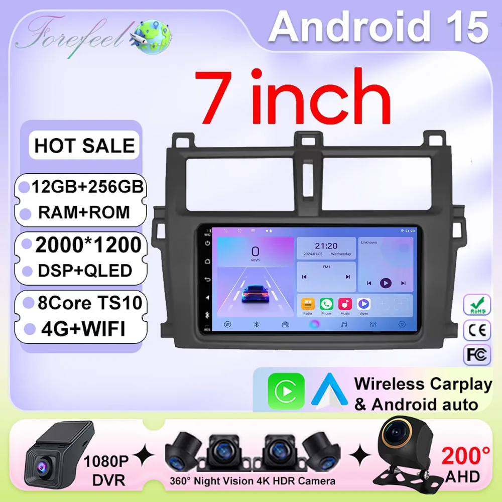 

Car Radio Carplay For Toyota Verso-S Ractis Subaru Trezia Navigation GPS Android Auto Multimedia Player Stereo No 2din 5G WiFi