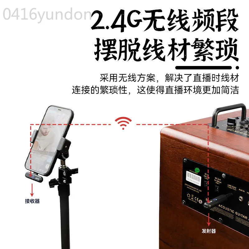 

JW-05R Wireless Audio LIVE Recording Sound Card 2.4G Dual Platform Interface Plug and Play