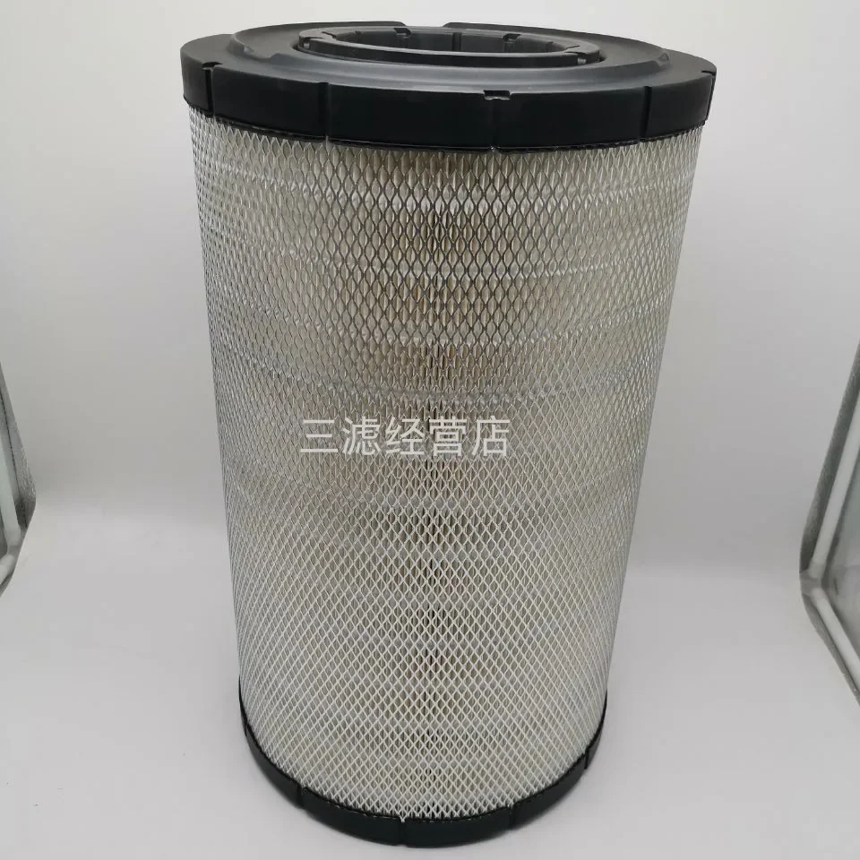 Suitable for Volvo EC360 Excavator Air Filter Liugong 936E Excavator Filter K3151