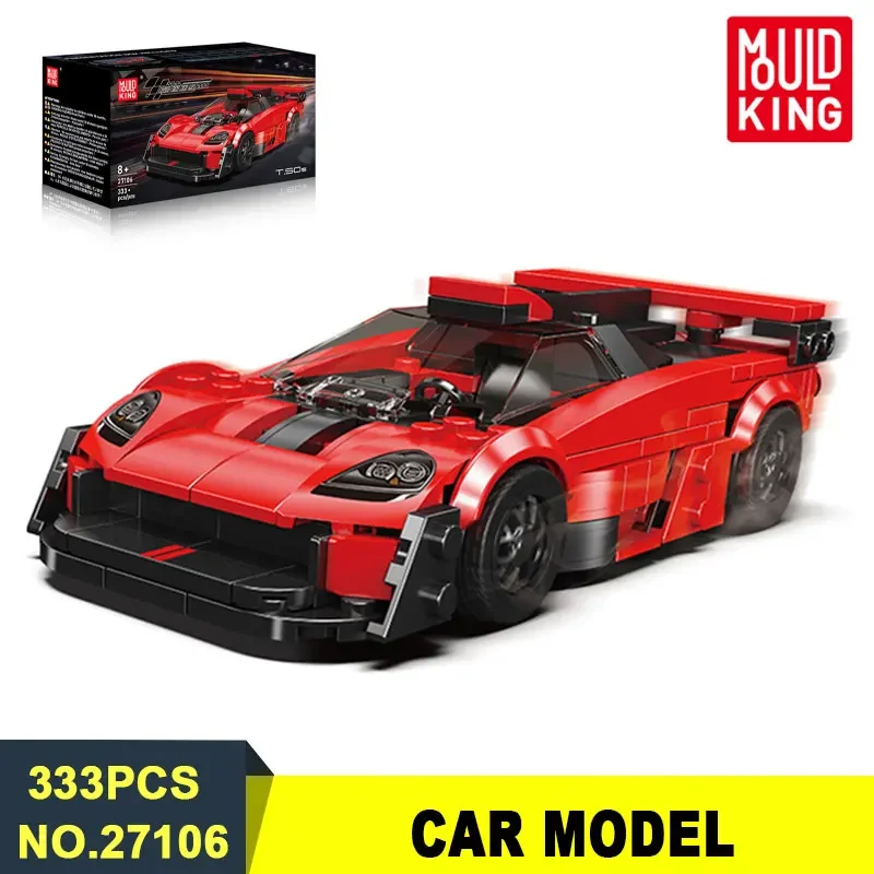 333 pezzi città tecnica sportiva auto da corsa Moc mattoni da costruzione costruzione giocattoli educativi per bambini ragazzi regali di festa di Natale