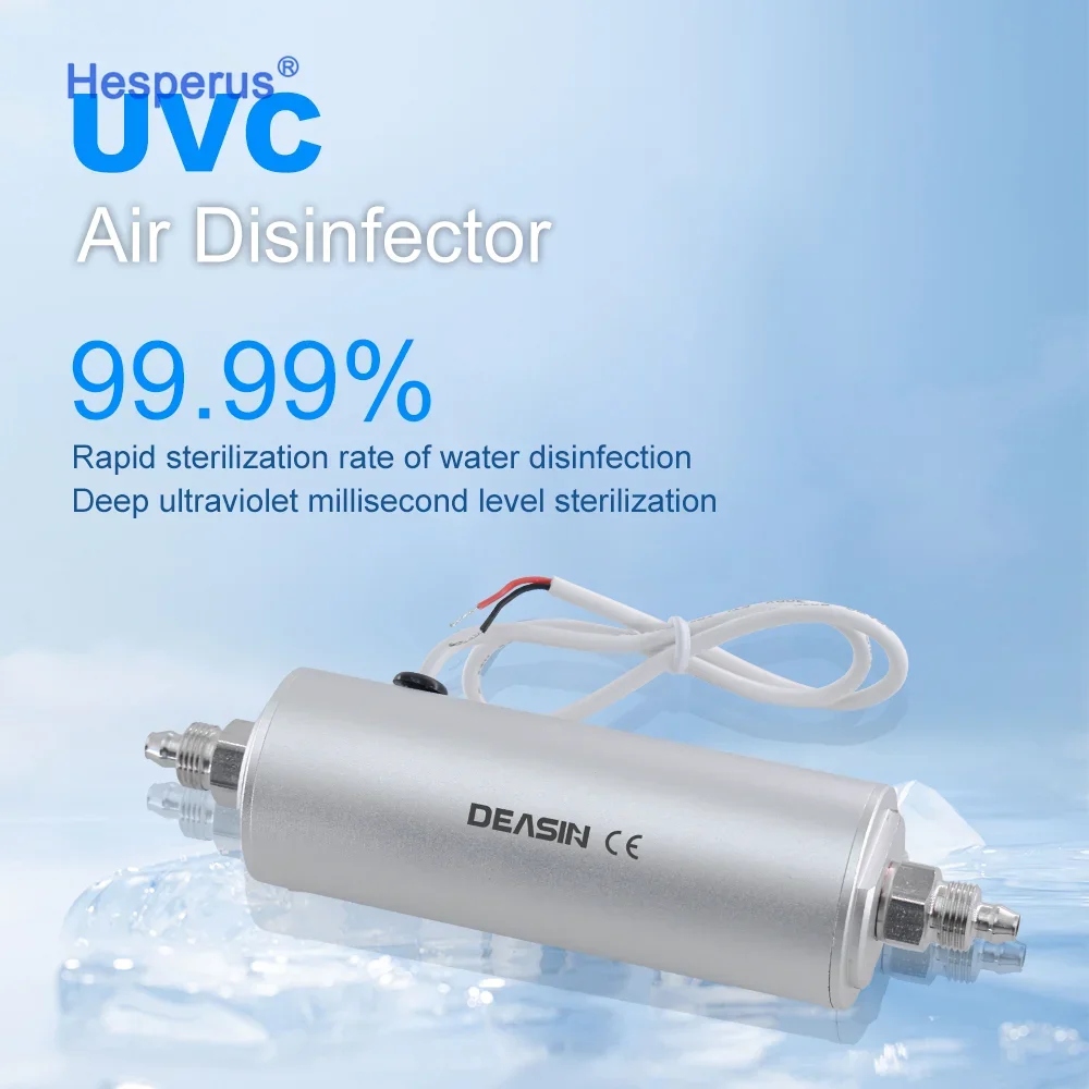 8w Air Disinfector UV Physical Sterilization Dental Equipment Sterilization Efficiency 99.99% for Dental Chairs