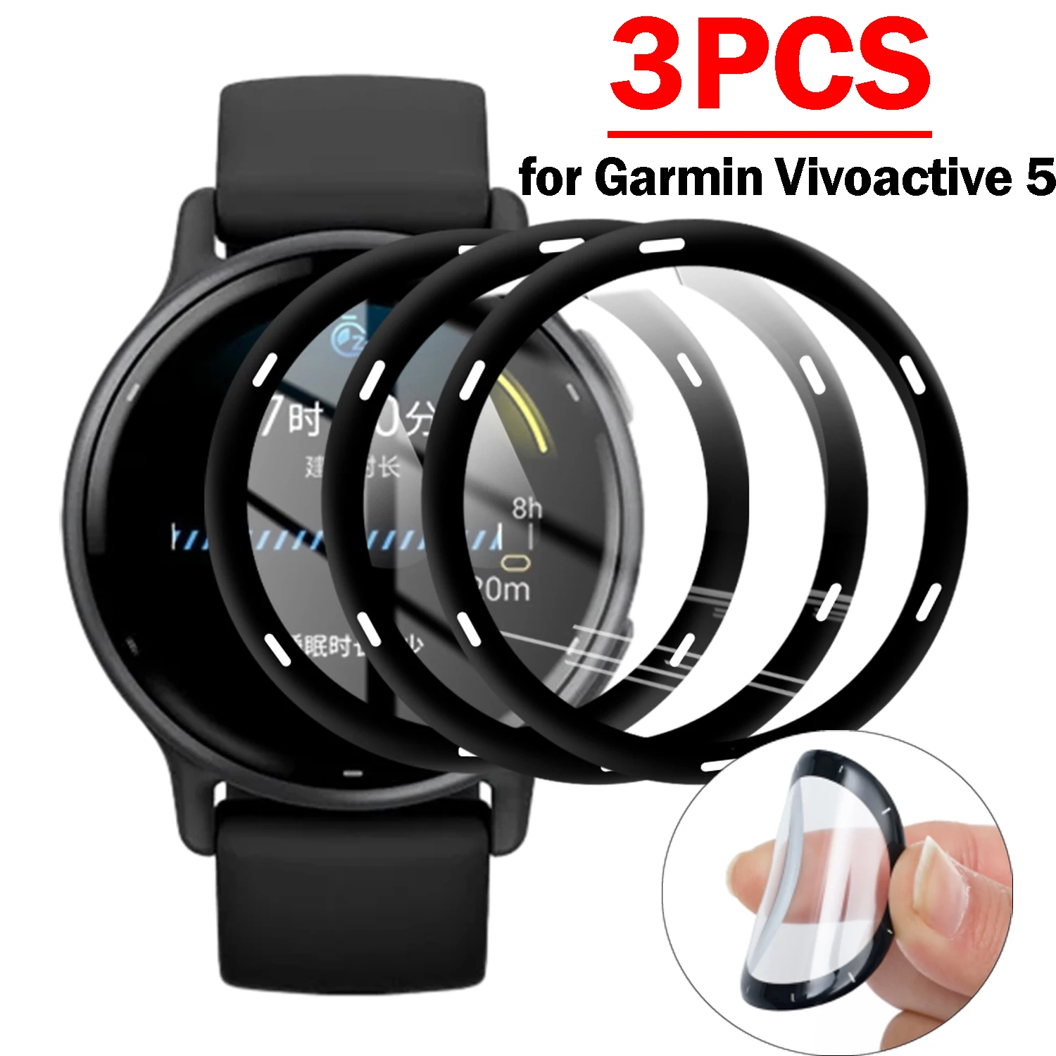 For Garmin Vivoactive 5 3D Curved Screen Protector HD Clear Anti-shatter Protective Film Not Glass For Vivoactive 5 Smartwatch