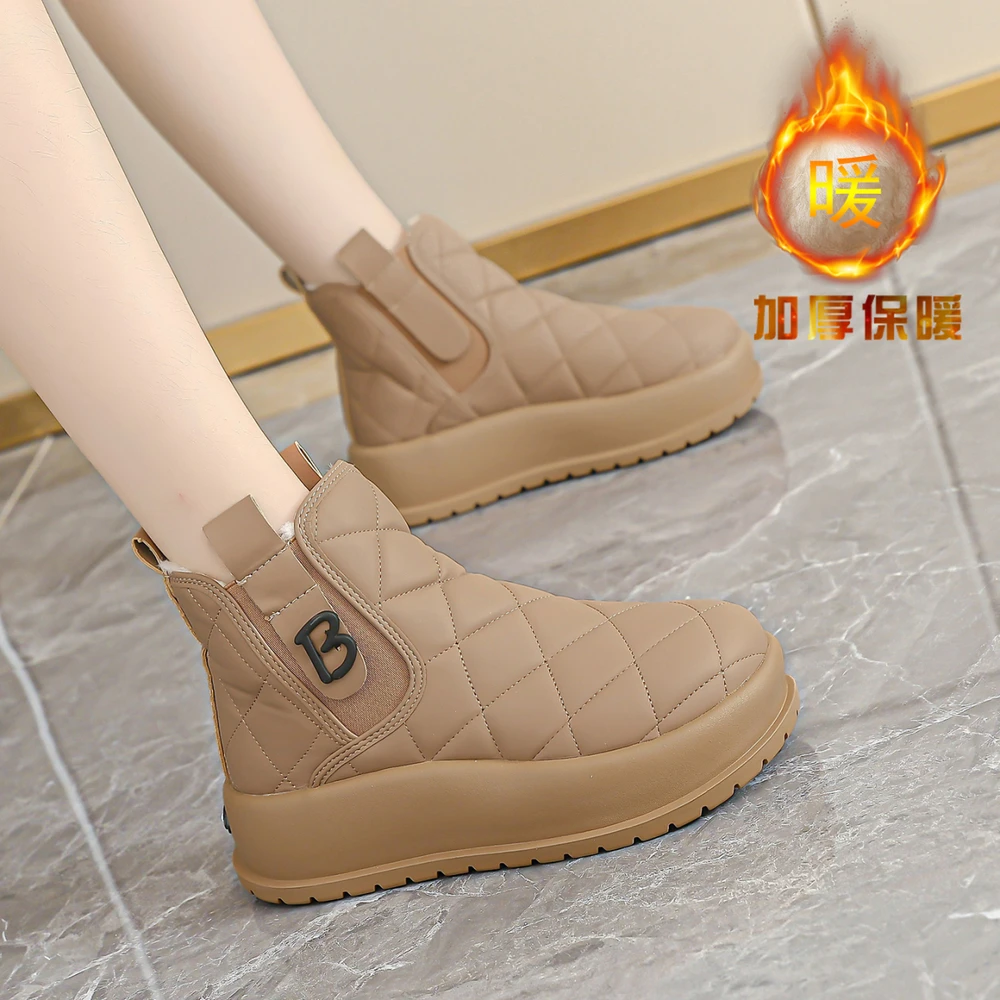 

Snow Boots for Women New Fur Integrated Cold Resistant Boots Women's Winter with Plush Insulation Northeast Cotton Shoes