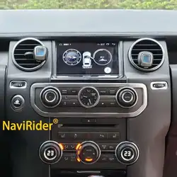 Original Style 7inch For Land Rover Discovery 4 LR4 2009 -2016 Android13 Car GPS Multimedia Video Player CarPlay DSP Head Unit