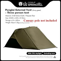 GOOUT STRINGHILL Penglai 3P Kangaroo Tent Outdoor Three-person Camping Portable Folding Hiking Ultra-light Pavilion Outer Tent