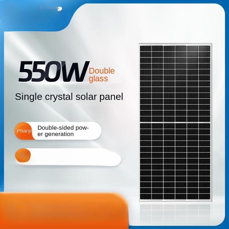 

550W Solar Panel Double Glass Half Piece Assembly Single Crystal Panel Photovoltaic Module Roof Power Station