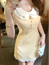 Fragrant Wind Doll Collar Women's Summer High Waist Yellow Dress