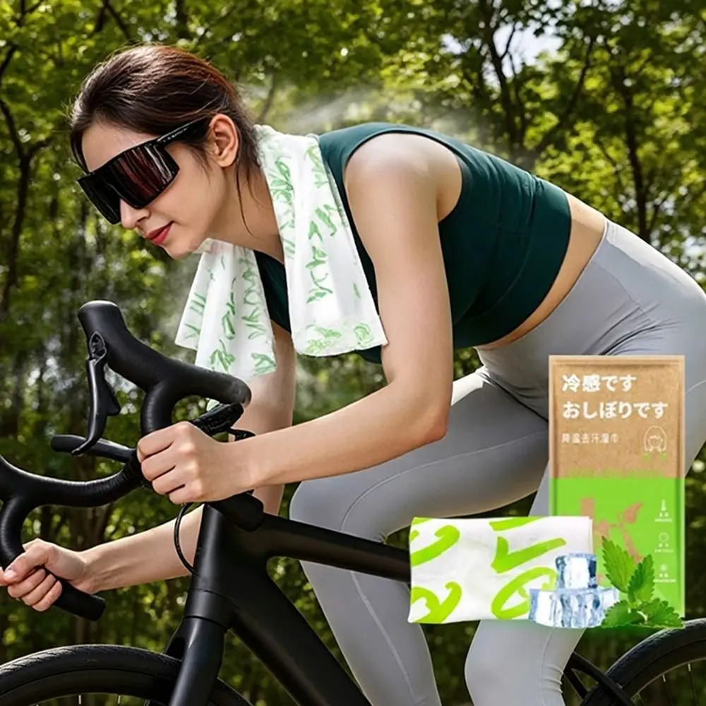 New Non Woven Fabric Cooling Towel Disposable Breathable Sweat Wipes Quick Drying Sunstroke Prevention Instant Cold Towel Summer