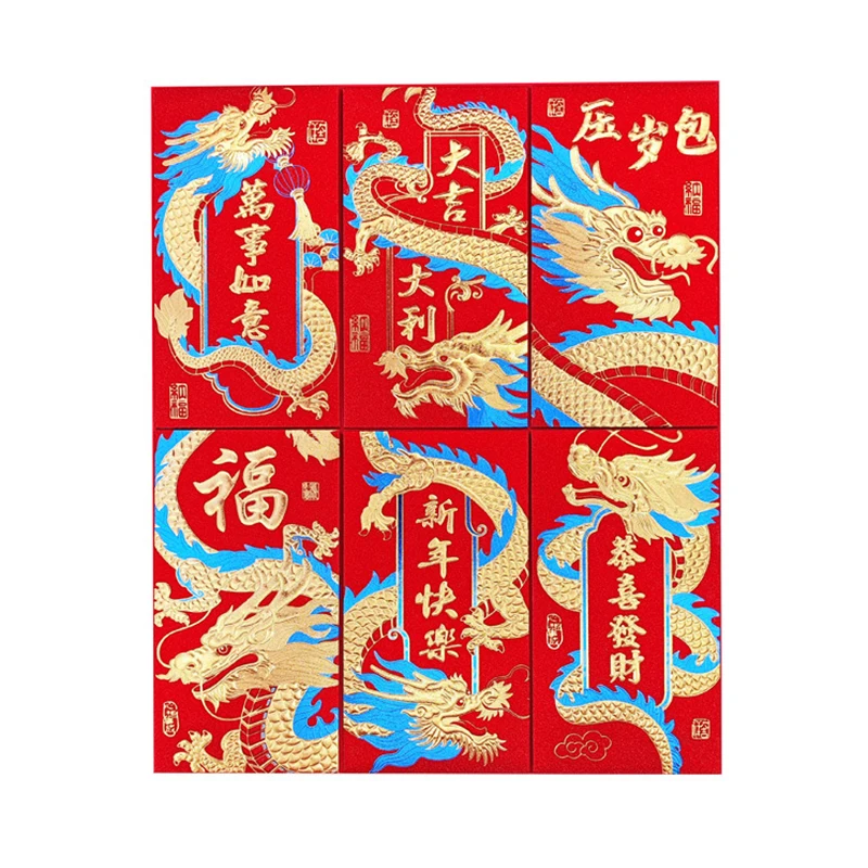 

Spring Festival Packet Cartoon Red Envelopes Chinese Zodiac Luck Money Bag Paper Dragon Year Pocket Packets 2024 Purse