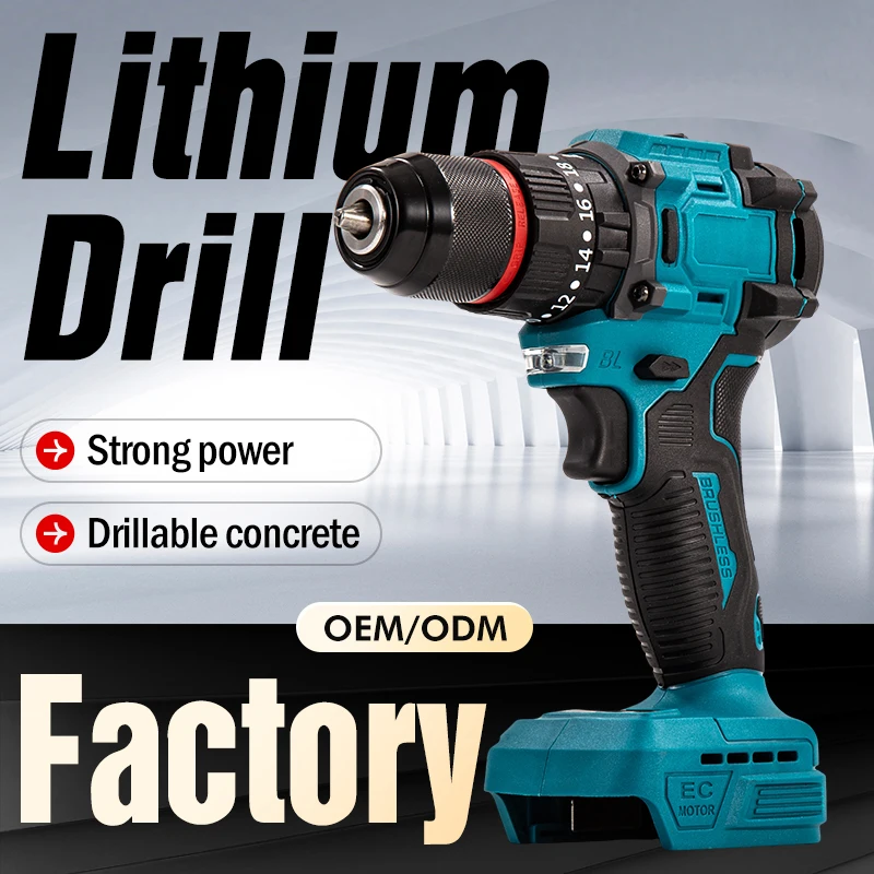 

Горячая многофункциональная литиевая дрель 10 мм, ударная аккумуляторная электрическая отвертка, бытовая бесщеточная ручная дрель