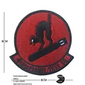 hook Loop patch 9